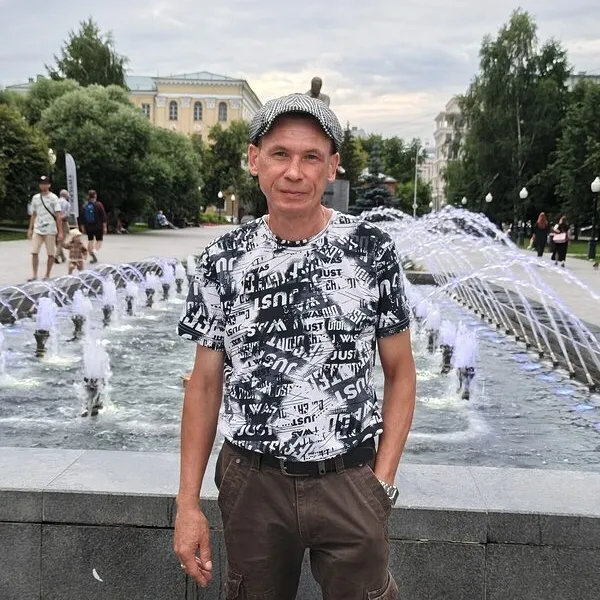 Эдуард